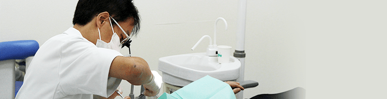 バスセンター前 渡辺歯科のご紹介